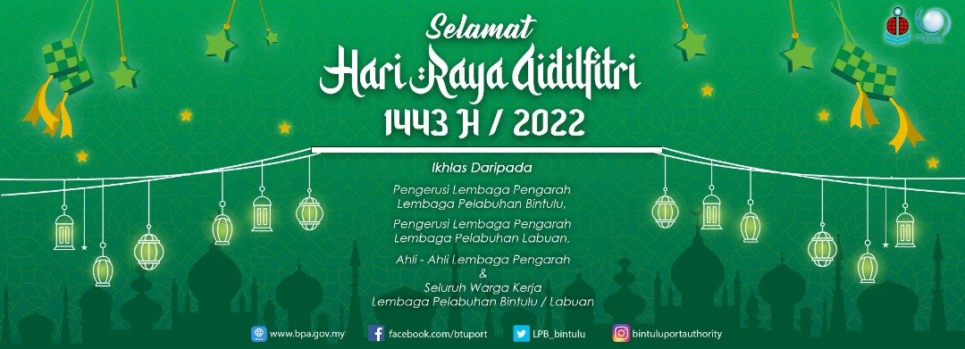 Selamat Hari Raya Banner